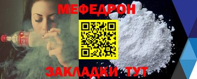 a pvp Краснознаменск