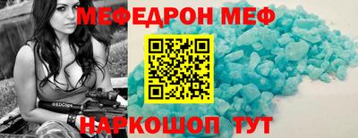 a pvp Краснознаменск