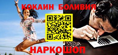 a pvp Краснознаменск