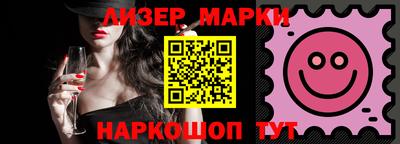 a pvp Краснознаменск