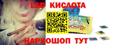a pvp Краснознаменск