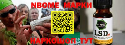 a pvp Краснознаменск