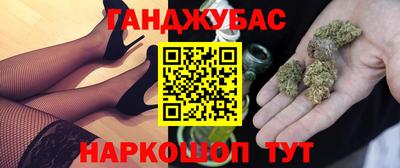 скорость Краснокаменск