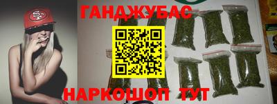 скорость Краснокаменск
