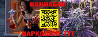 a pvp Краснознаменск