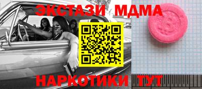 a pvp Краснознаменск